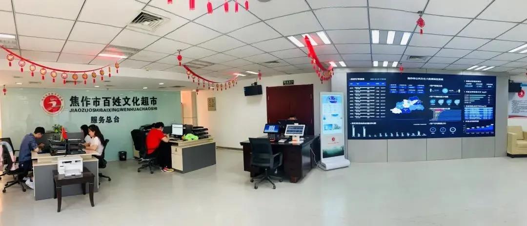 微信图片_20210817161542.jpg 微信图片_20210817161542.jpg