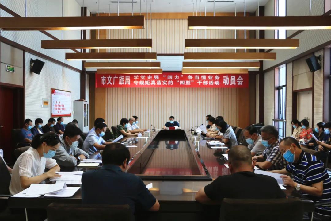 微信图片_20210828180308.jpg