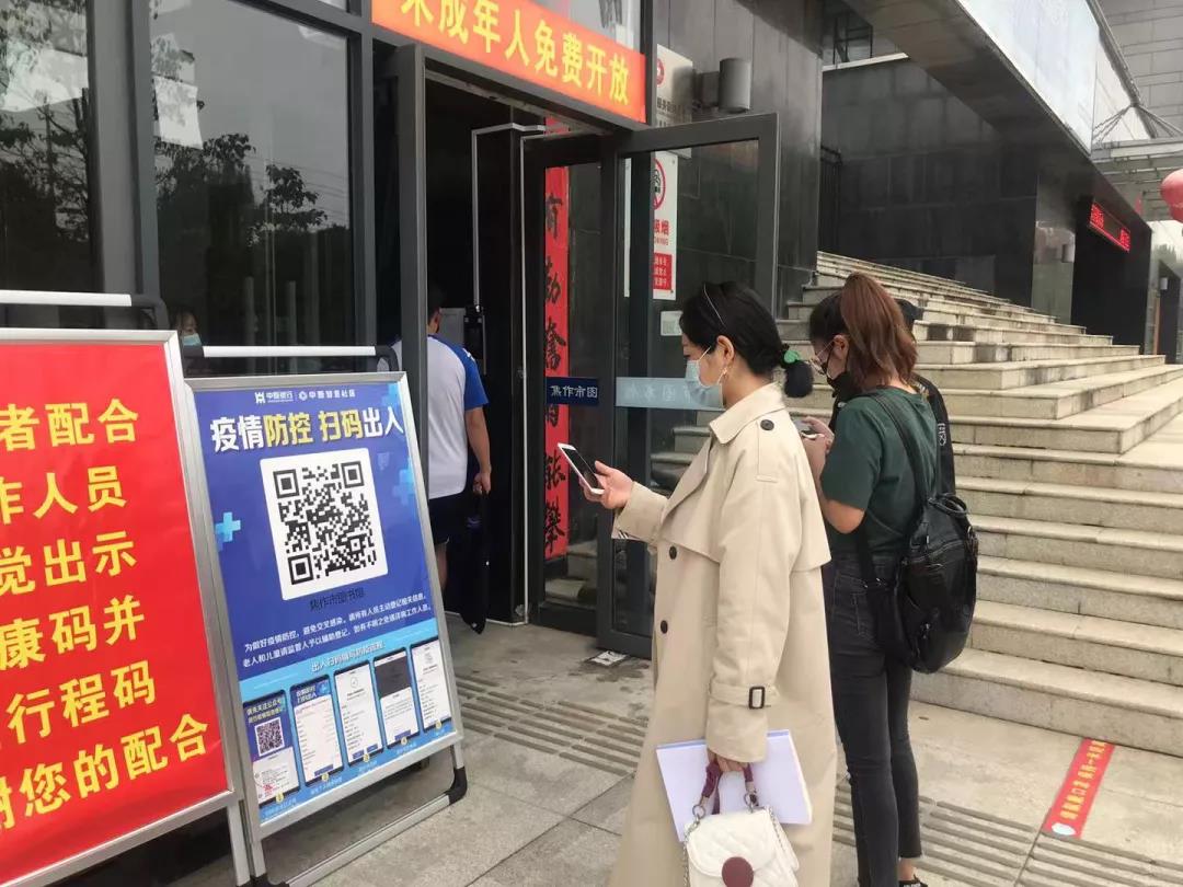 微信图片_20210910161745.jpg 微信图片_20210910161745.jpg