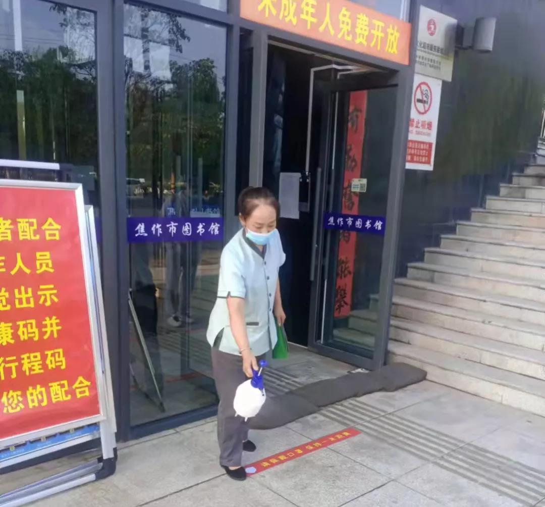 微信图片_20210910171337.jpg 微信图片_20210910171337.jpg