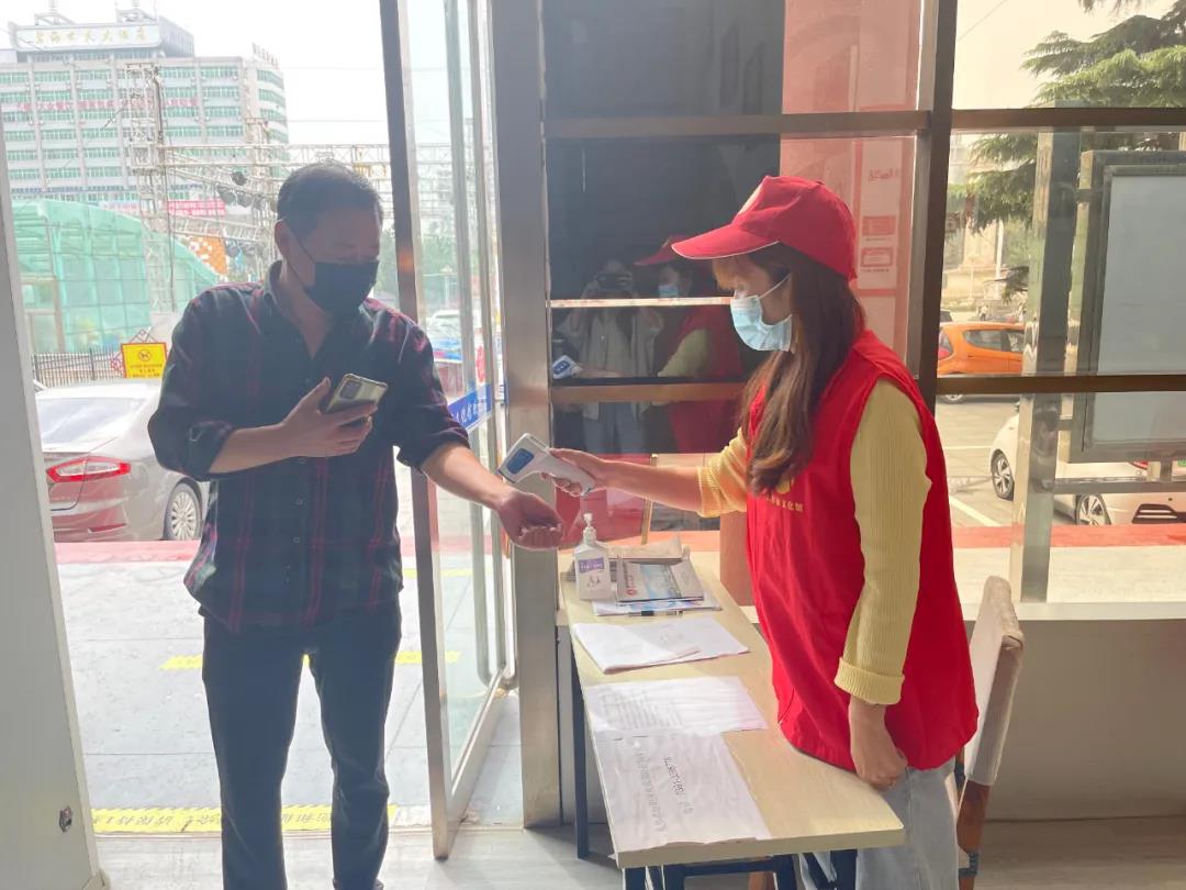 微信图片_20210910171408.jpg 微信图片_20210910171408.jpg