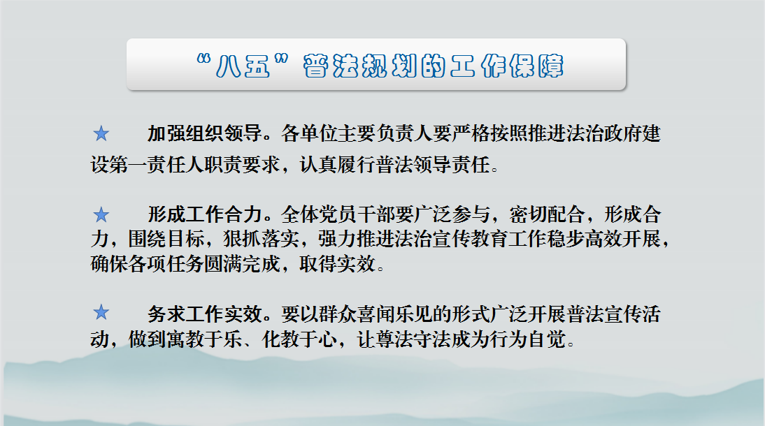 1644826869(1).png