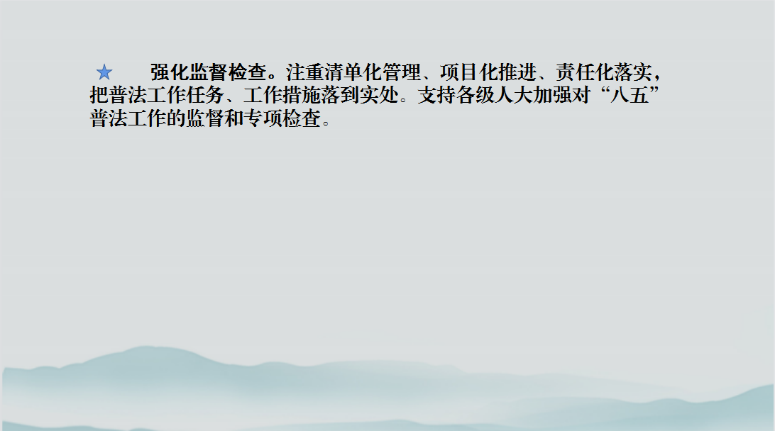 1644826895(1).png