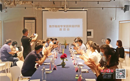 微信图片_20220530093337.jpg
