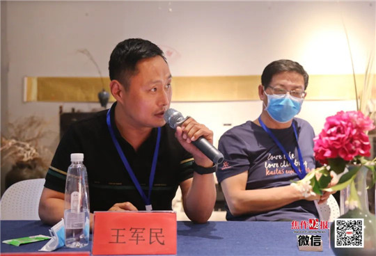 微信图片_20220530093403.jpg