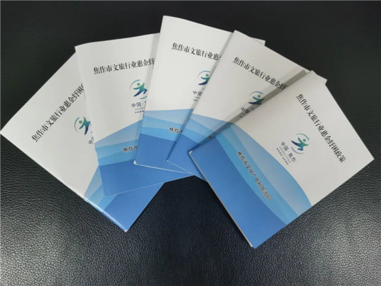 微信图片_20220530100405.jpg