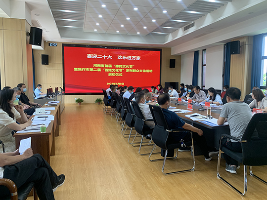 微信图片_20220608195530.jpg 微信图片_20220608195530.jpg