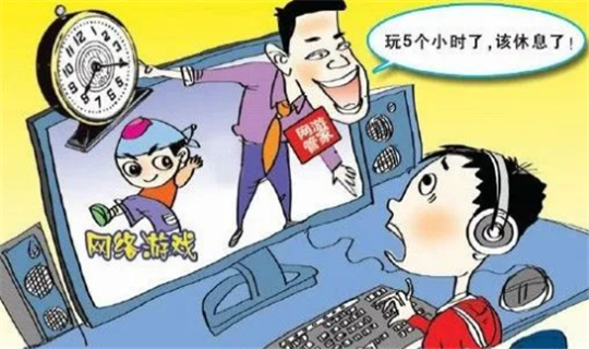 微信图片_20220624101600.png