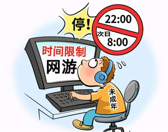 微信图片_20220624101603.png
