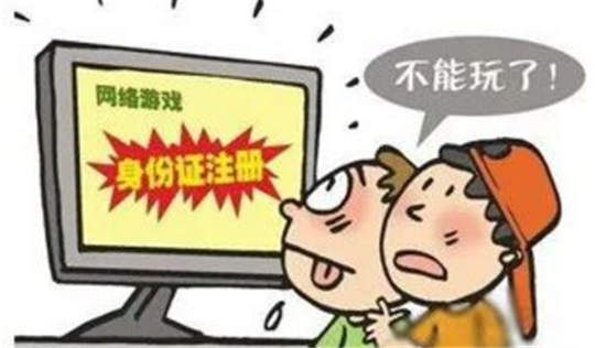 微信图片_20220624101606.png