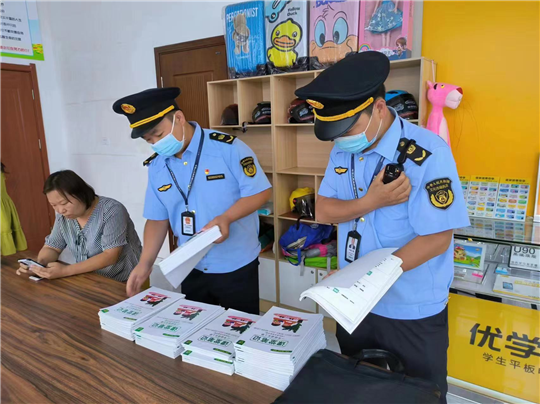 图片 2.png