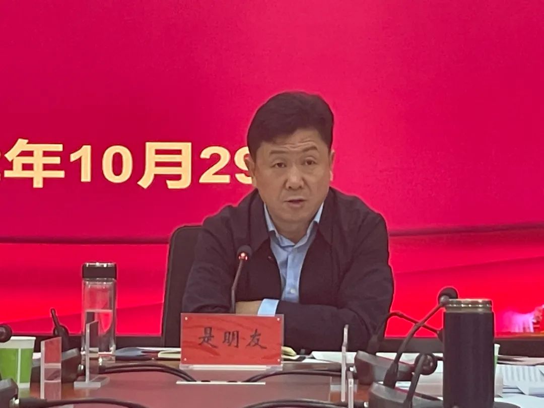 微信图片_20221029194427.jpg