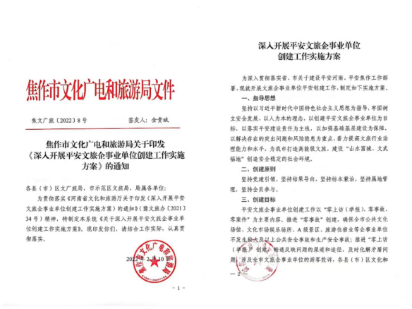 eac5bd8db4d06997a4c5131f83e8b08.png