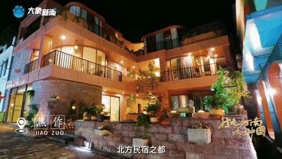 2.gif