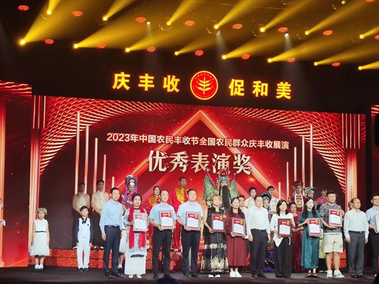 微信图片_20230921094945.jpg