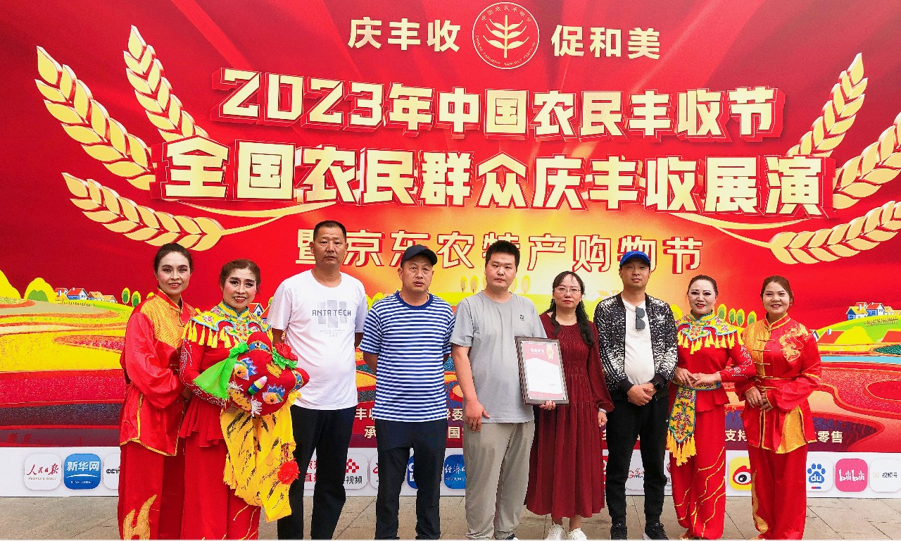 微信图片_20230921094945_1.jpg