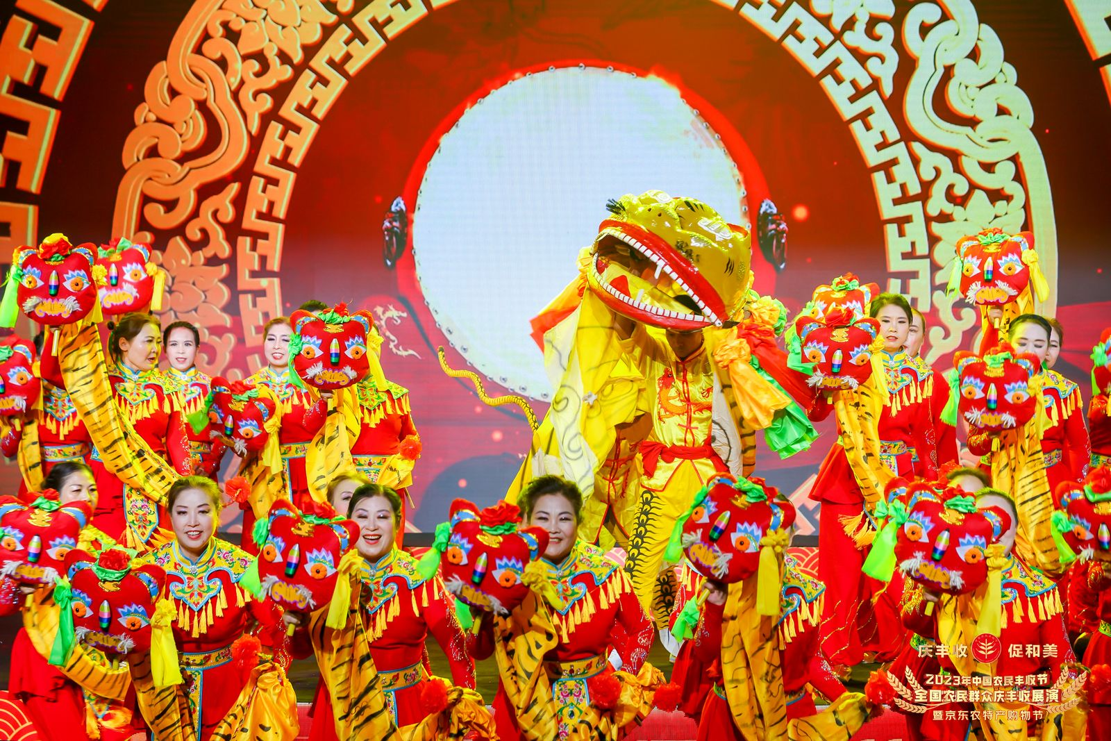 微信图片_20230921094944.png