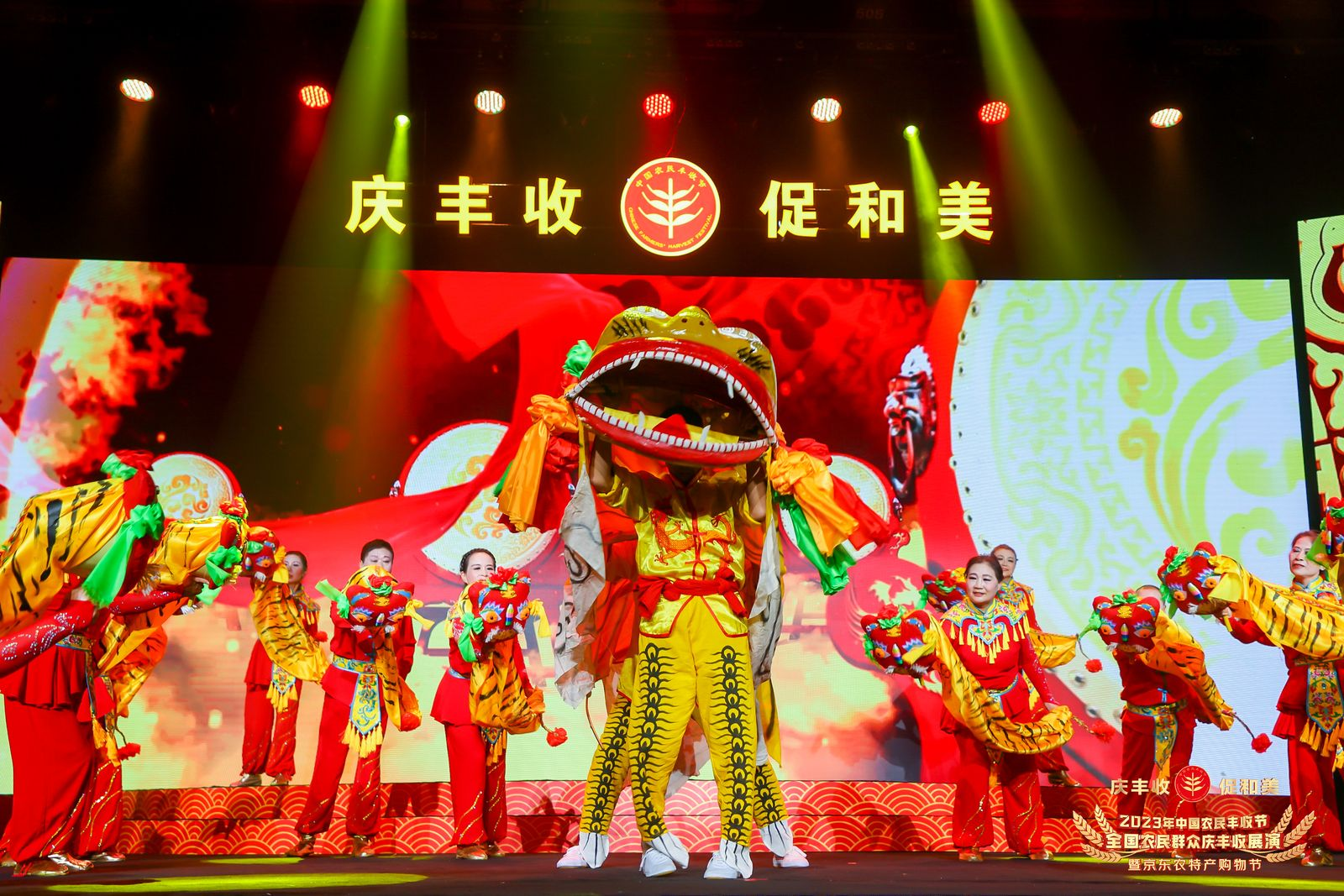 微信图片_20230921094943_1.png