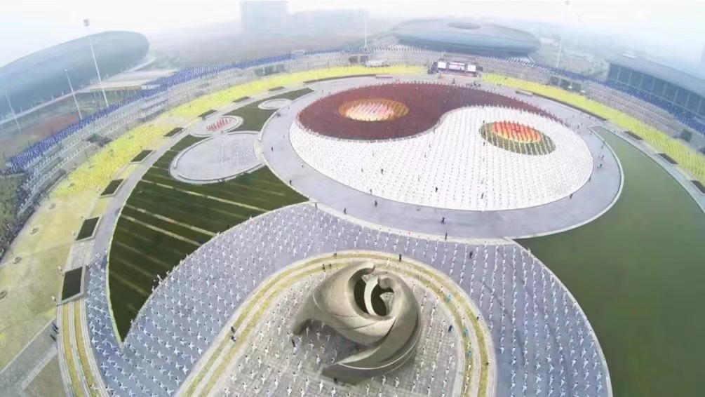 微信图片_20230930093423.jpg 微信图片_20230930093423.jpg