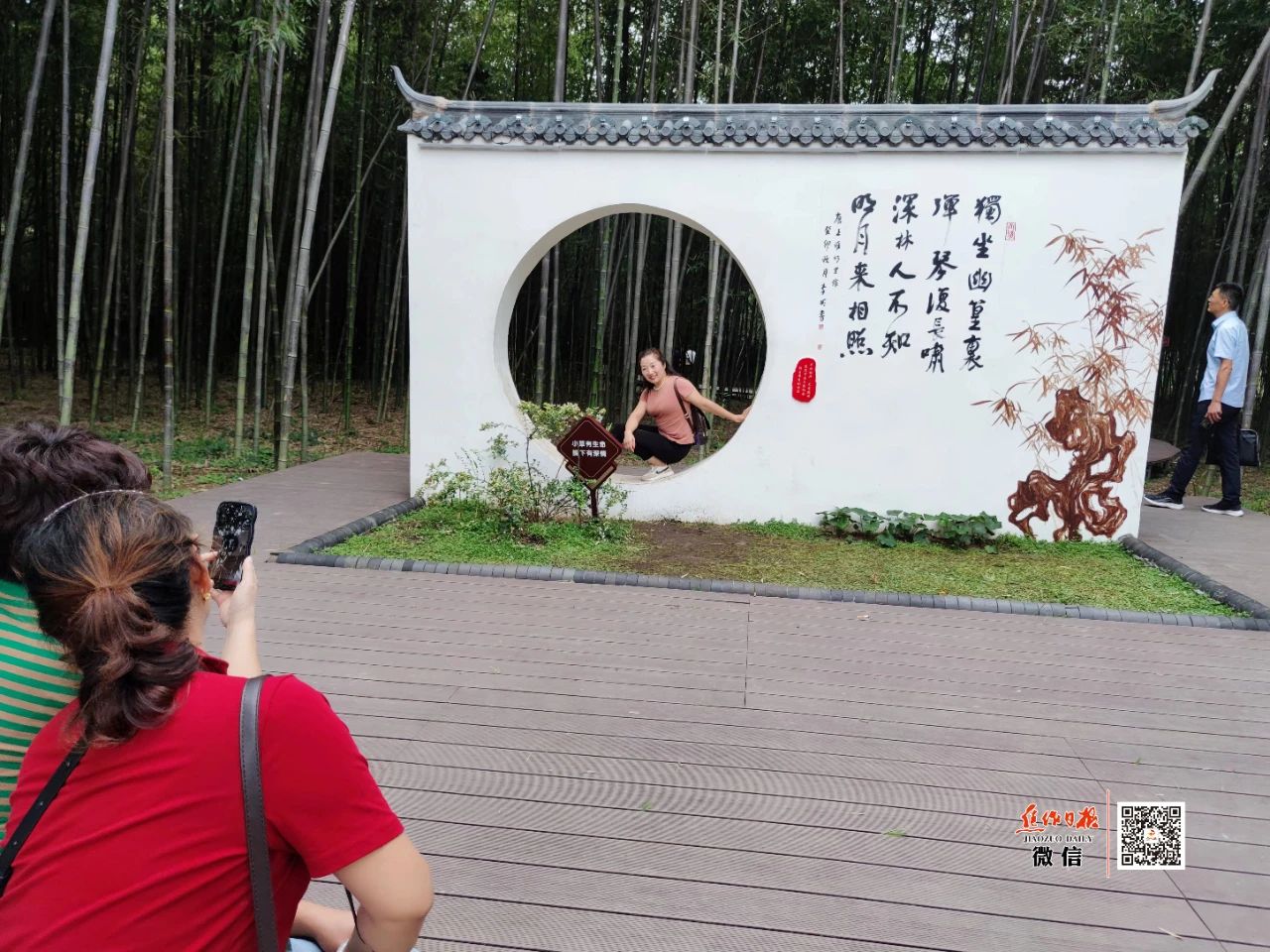 微信图片_20231004094923.jpg