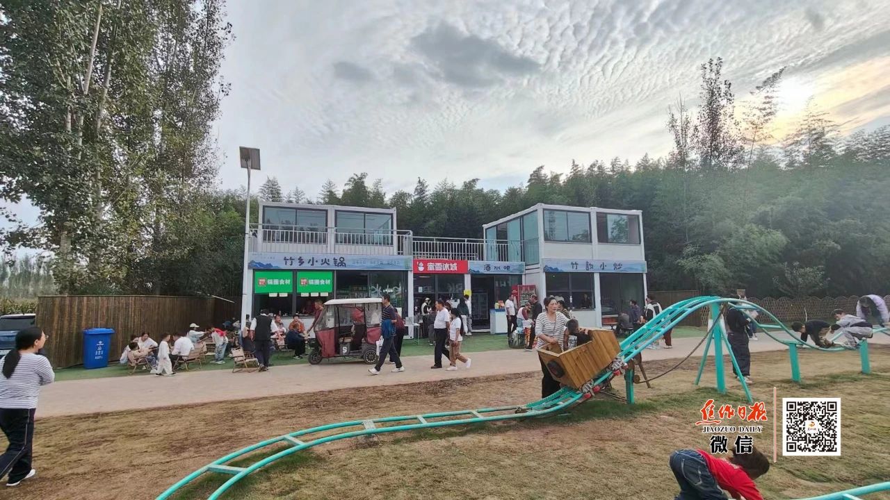 微信图片_20231004094910.jpg