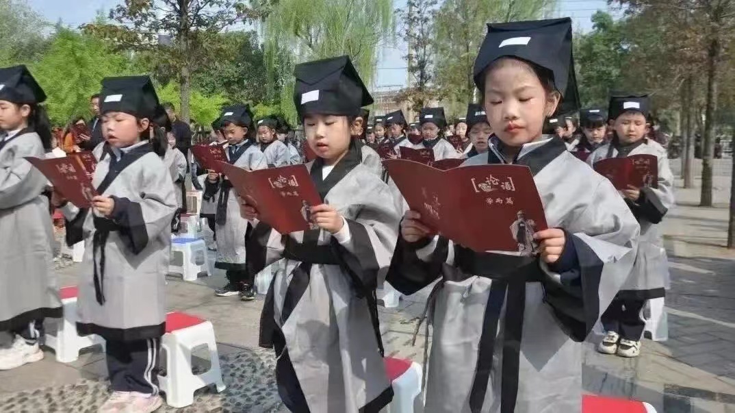 微信图片_20240108095849.jpg