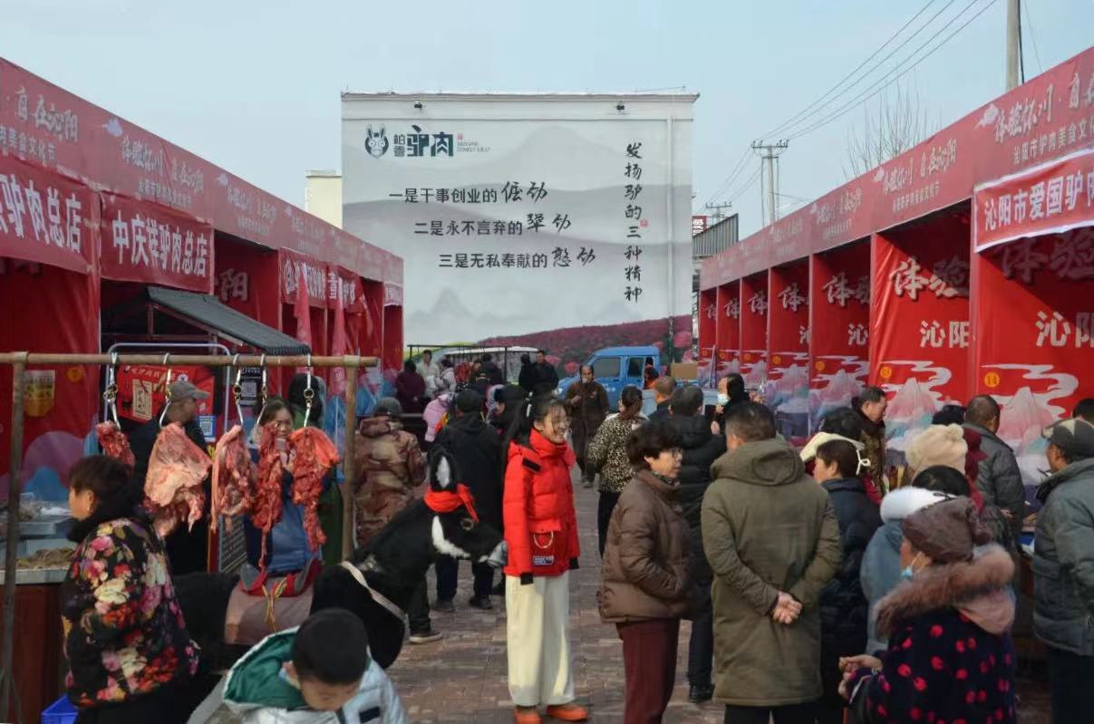 微信图片_20240122094213.jpg