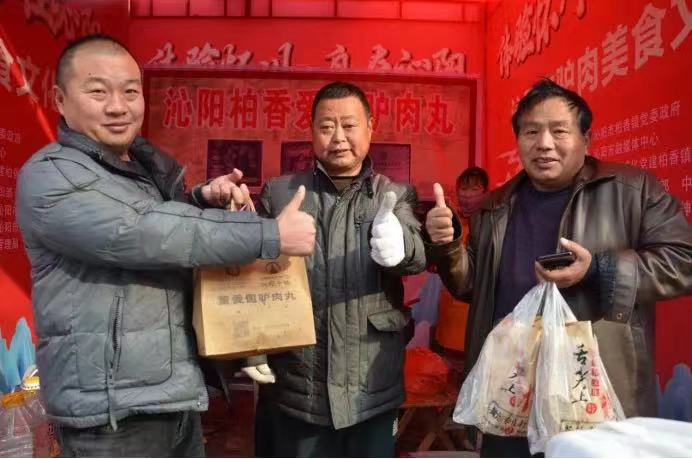 微信图片_20240122094205.jpg