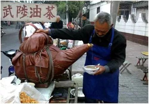 微信图片_20240203104307.jpg
