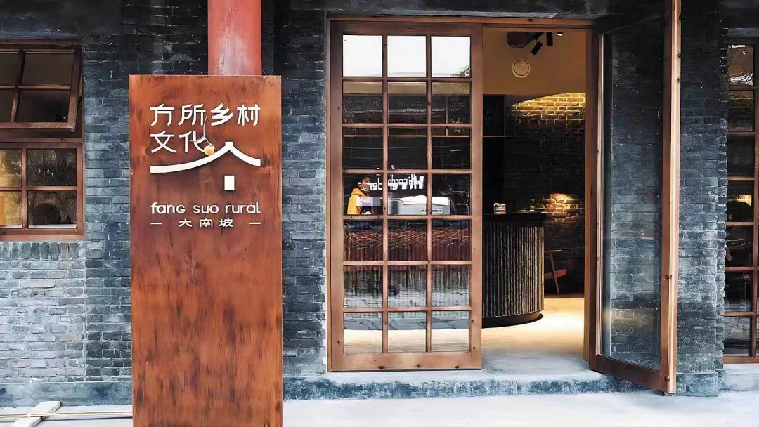 微信图片_20240227092004.jpg