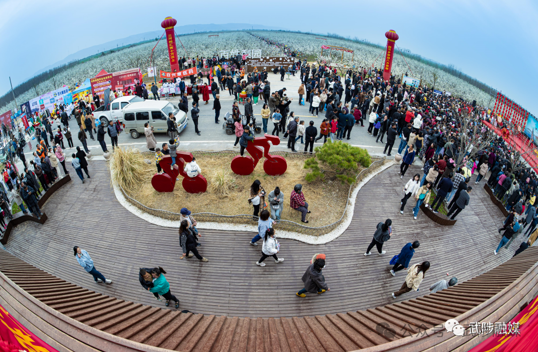 微信图片_20240327091702.png