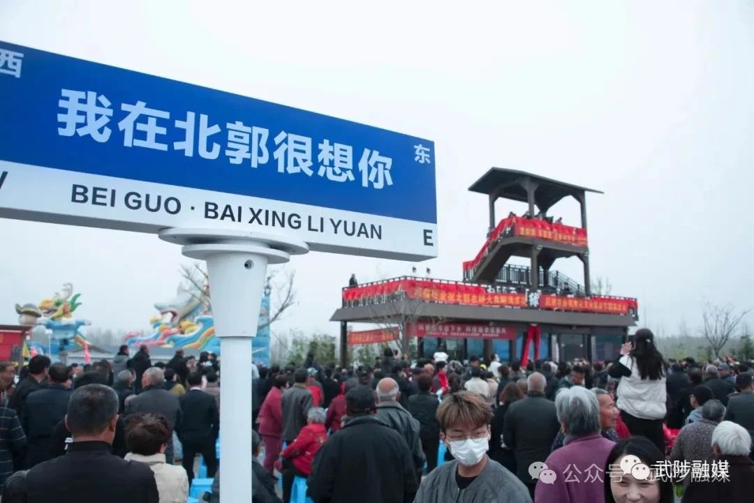 微信图片_20240327091740.jpg