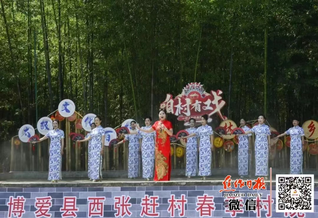 微信图片_20240504111355.jpg