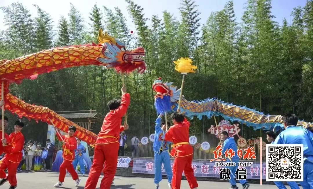 微信图片_20240504111359.jpg