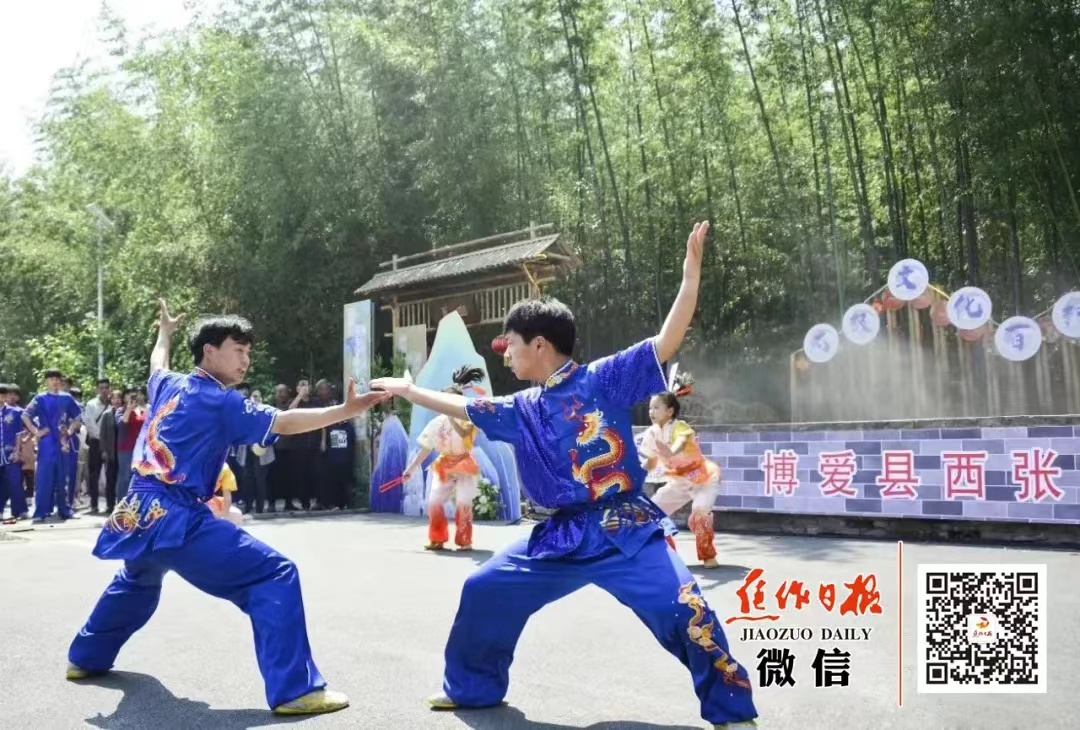 微信图片_20240504111408.jpg