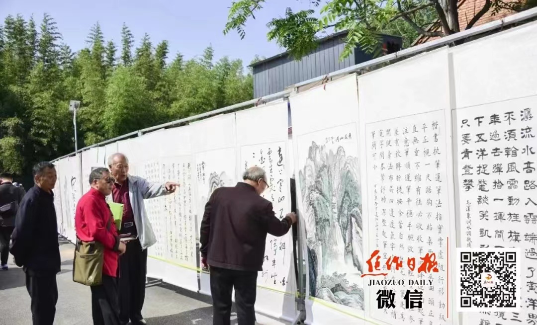微信图片_20240504111414.jpg