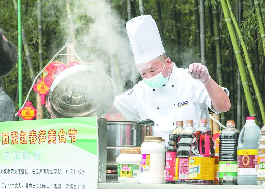 微信图片_20240509092201.jpg