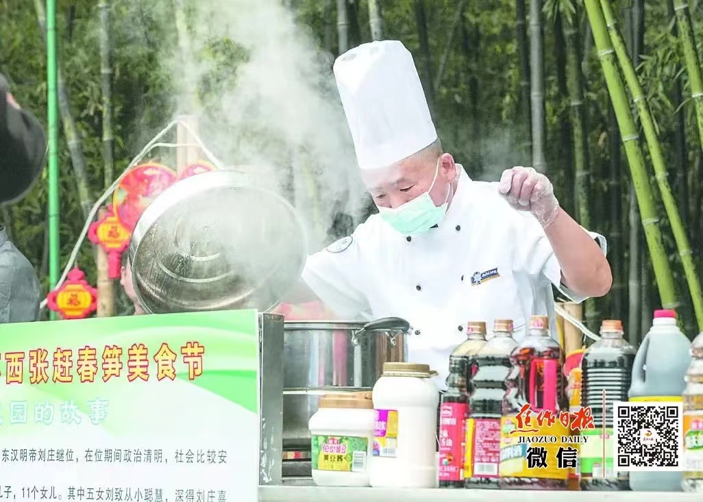 微信图片_20240510104503.jpg