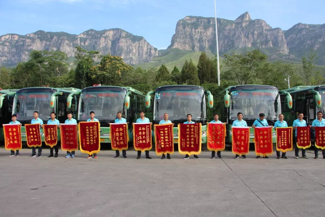 微信图片_20240511094231.jpg