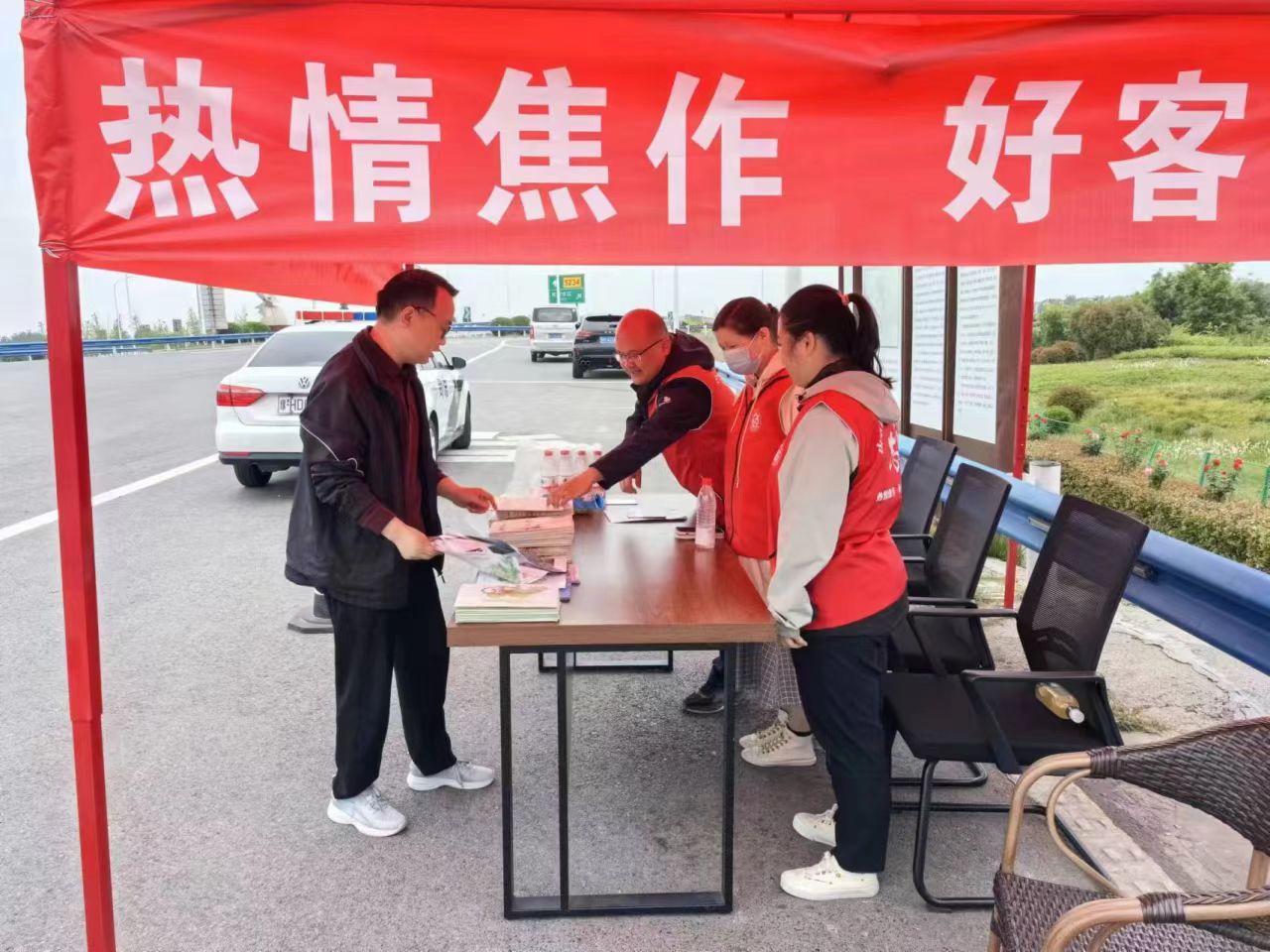 微信图片_20240511094338.jpg