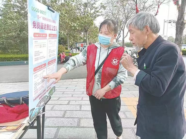 微信图片_20240511094307.jpg