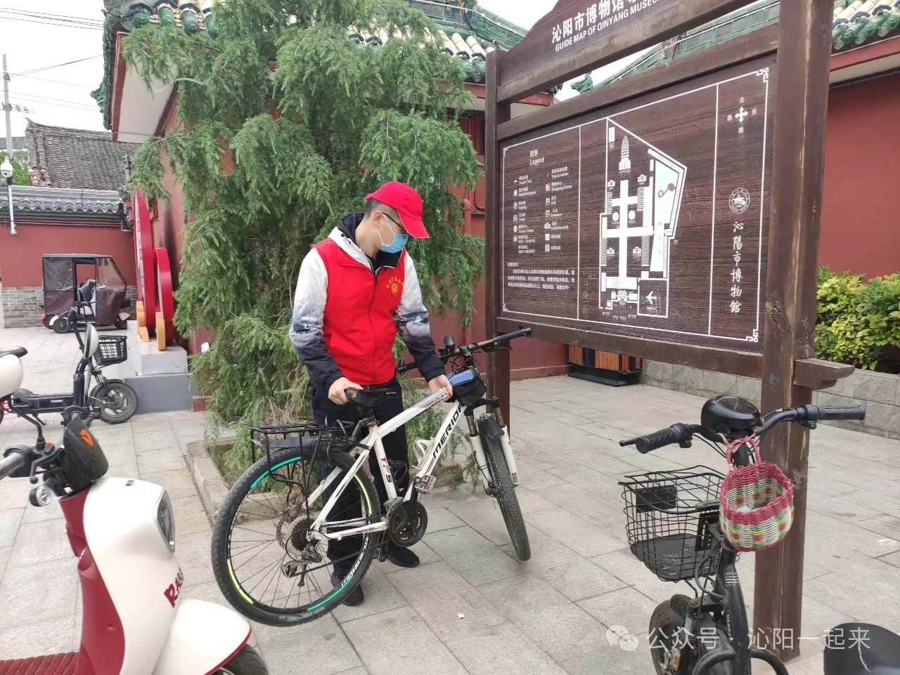 微信图片_20240511094325.jpg
