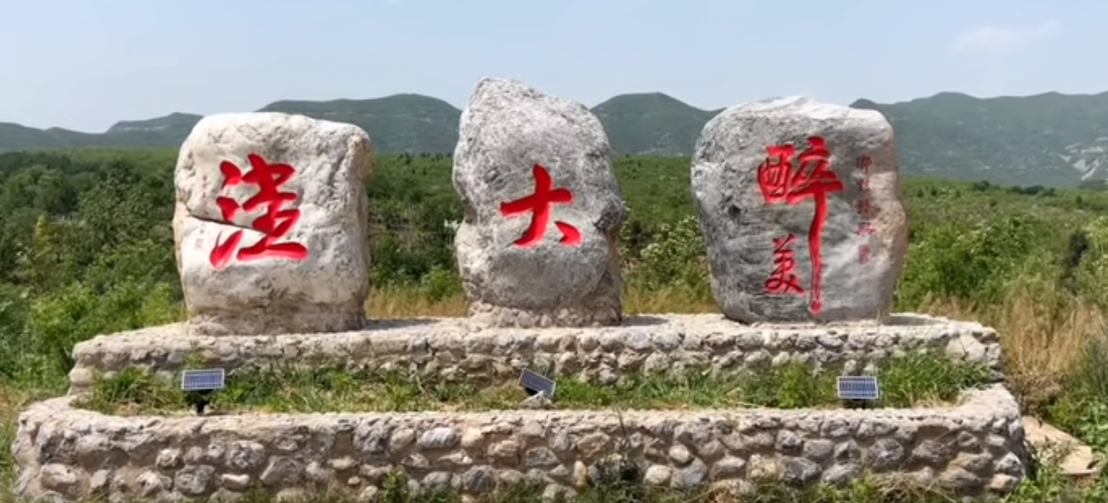 微信图片_20240712093228.png