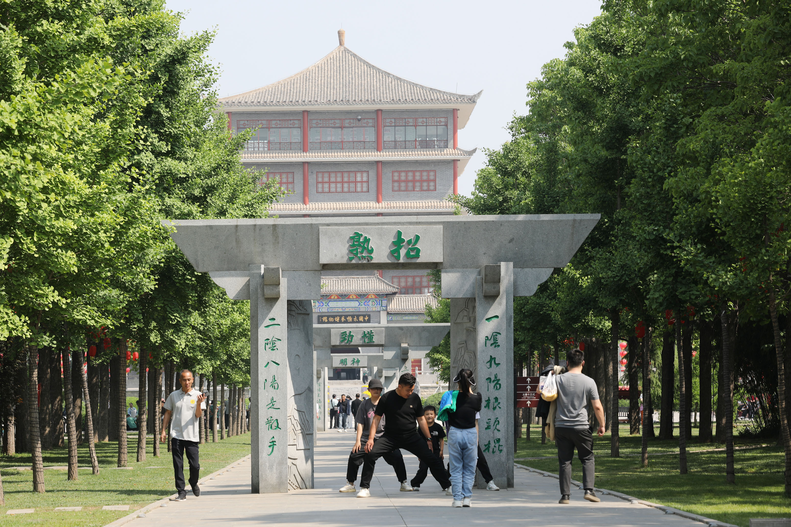 微信图片_20240722090446.jpg