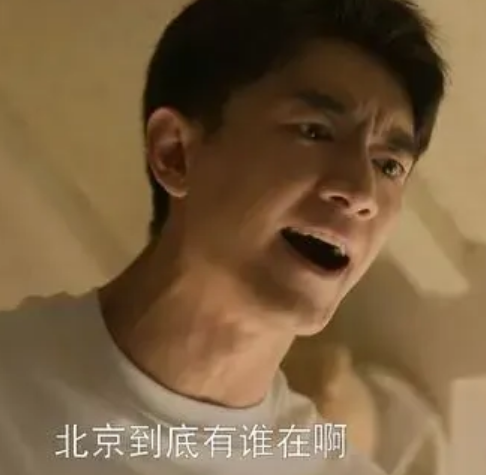 微信图片_20240723101502.png