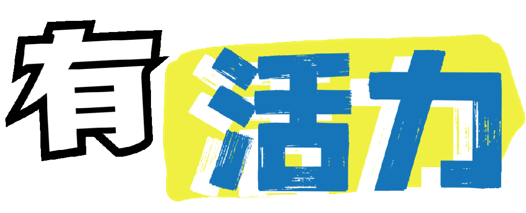 微信图片_20240723102141.gif
