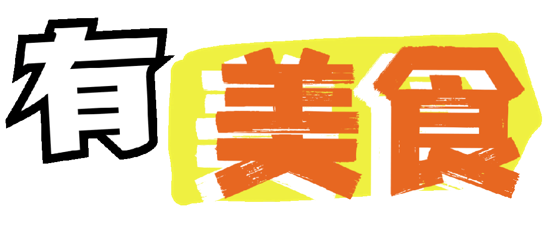 2024072339255329.gif