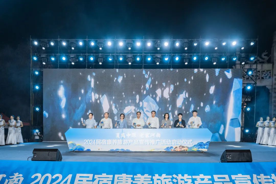 微信图片_20240811091558.jpg