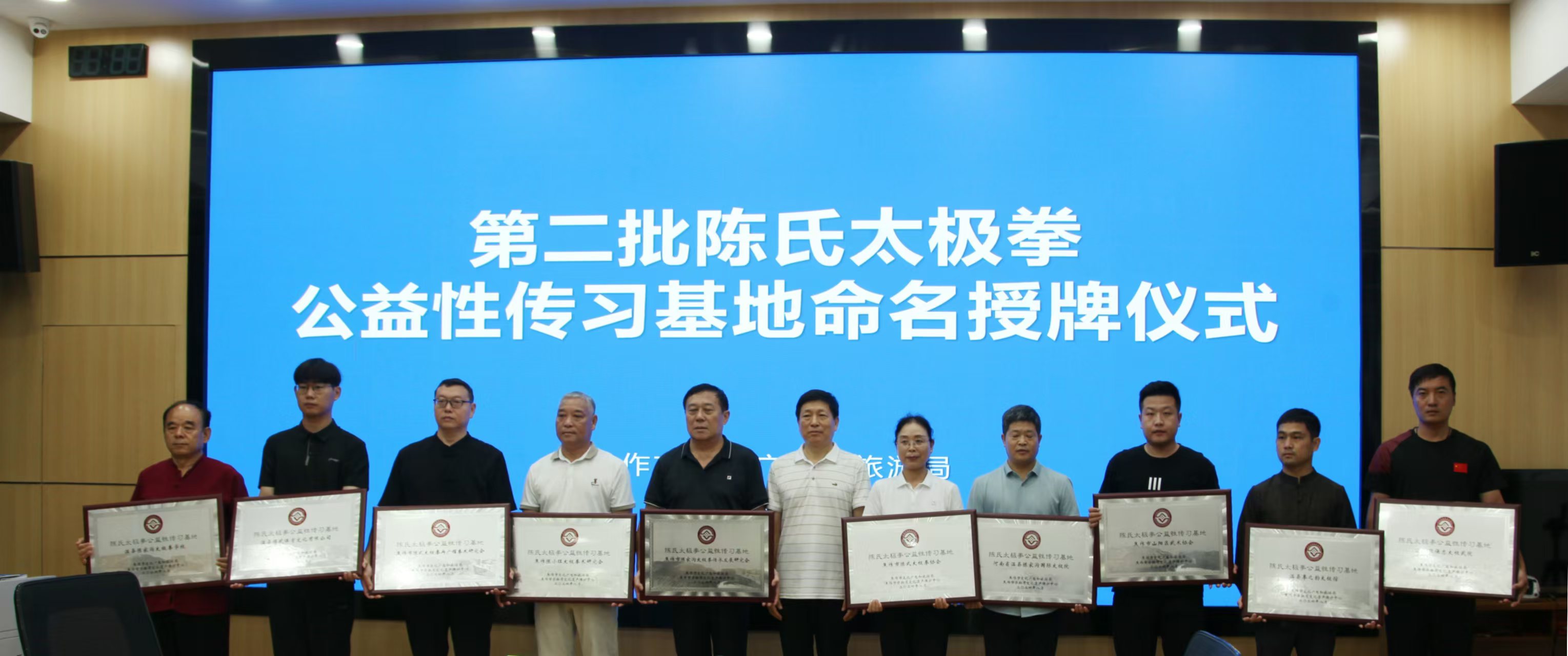 微信图片_20240824090223.jpg