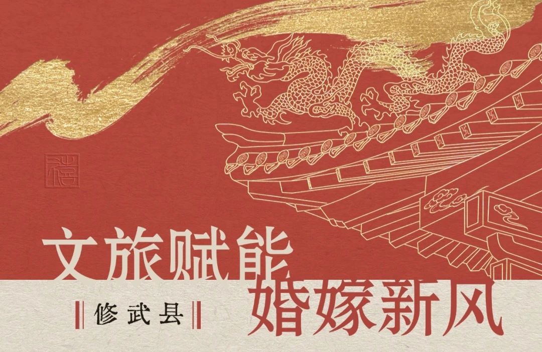 微信图片_20240825095400.jpg
